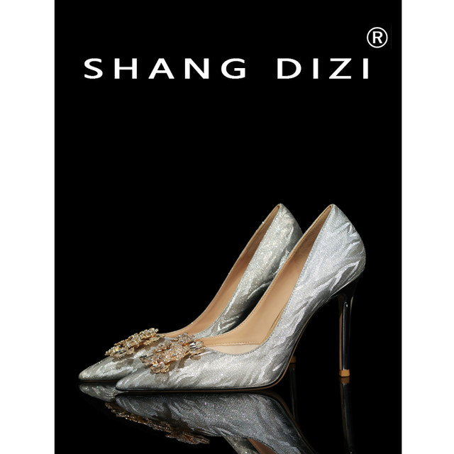 Wedding shoes for women 2025 new main wedding dress bride shoes sequins champagne crystal shoes pointed toe slim heels high heels for women