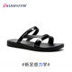 luofu new slippers for women in summer fashion anti-slip anti-odor waterproof women's go out beach flat sandals