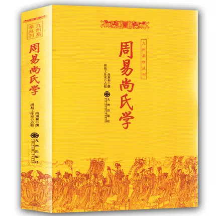 学国语 新人首单立减十元 21年11月 淘宝海外
