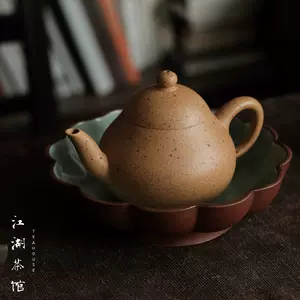 康熙紫砂壶- Top 100件康熙紫砂壶- 2023年8月更新- Taobao