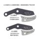 Thick branch shears scissors accessories 1115 high-branch shears 1209 chopping board 6202 knife base aluminum base aluminum pad aluminum block