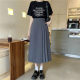 College style gray suit pocket pleated skirt mid-length large size high waist slim design casual and versatile long skirt