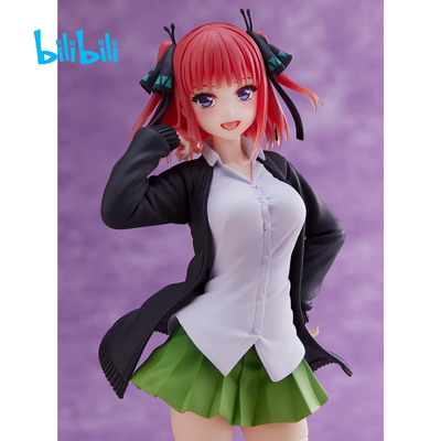 taobao agent Bilibili, uniform for bride, 2023