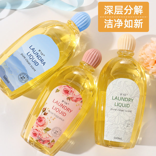 Special antibacterial detergent for women's underwear and underwear, improving odor, deep cleaning, removing yellow stains and blood stains, suitable for mothers and infants