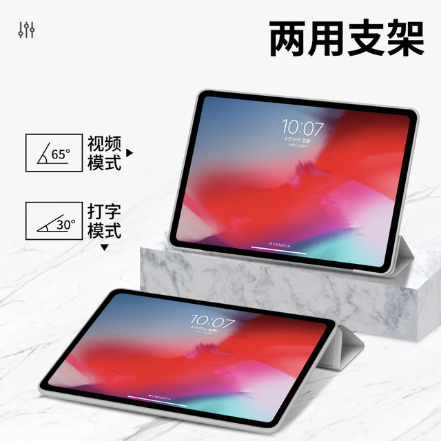 Applicable to 2025 Apple iPad11 new 9.7-inch 3 protective case 10th protective case air7 tablet mini6 mini 4 silicone 2018 tenth generation pro computer 895pad2 anti-fall eight 9