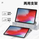 Applicable to 2025 Apple iPad11 new 9.7-inch 3 protective case 10th protective case air7 tablet mini6 mini 4 silicone 2018 tenth generation pro computer 895pad2 anti-fall eight 9