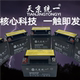 Motorcycle battery 12V5A/7A/9A tricycle straddle curved beam women's scooter maintenance-free dry battery