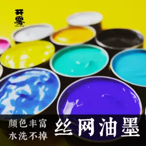 布制品diy 新人首单立减十元 22年9月 淘宝海外