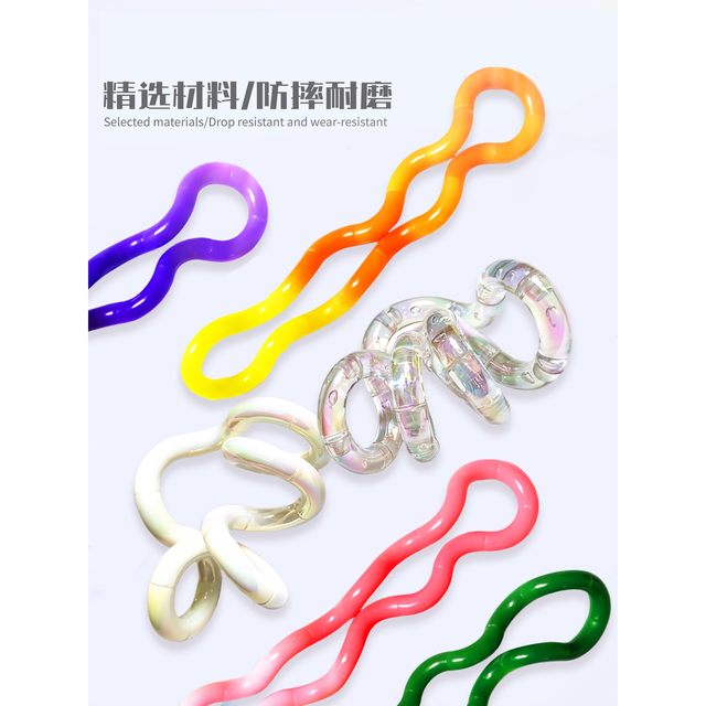 Tan official genuine gle crystal twist lining blind box decompression toy ADHD concentration training artifact small toy