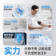 National subsidy for Sannuo Electronic Arm Blood Pressure Meter Hypertension Household Meter High Accurate Blood Pressure Meter Elderly