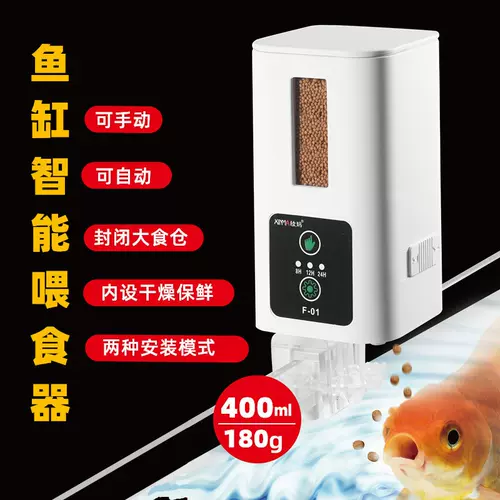 大容量金鱼 新人首单立减十元 22年1月 淘宝海外 大容量金鱼 新人首单立减十元 22年1月 淘宝海外