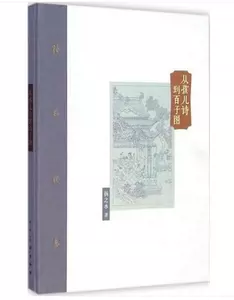 棔柿樓集- Top 500件棔柿樓集- 2023年8月更新- Taobao