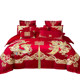 Langsha Chinese wedding four-piece set red embroidery wedding room wedding embroidery wedding quilt wedding wedding quilt wedding bedding