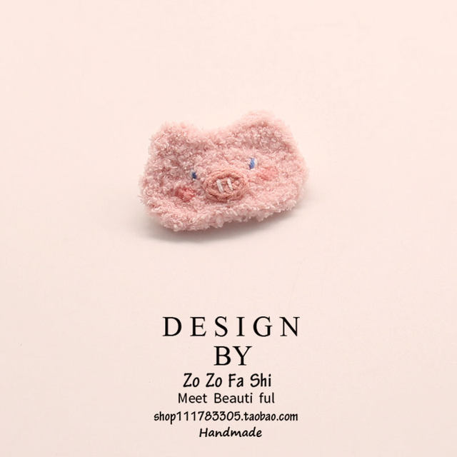 Japanese plush cartoon small animal hair clip rabbit side clip cute bangs clip top clip back head clip women's headwear