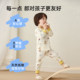 Nido Bear Autumn Baby Autumn Clothes and Autumn Pants Baby Cotton Underwear Set Pajamas Men and Women High Waist Belly Protect Children