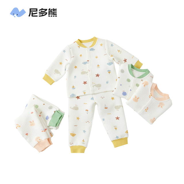 Nido Bear Winter Baby Thermal Lingerie Set Thickened Baby Children's Pajamas Home Clothes Pure Cotton Clip Cotton Men and Women