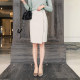 hip-covered skirt women's suit skirt 2025 spring and autumn half-body professional skirt commuting medium length slim and slit medium skirt