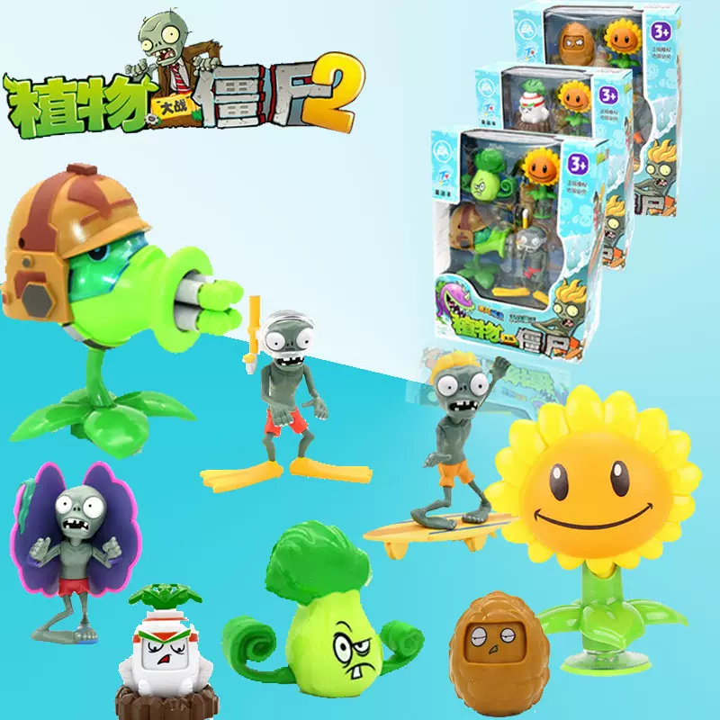 白花椰菜 新人首单立减十元 21年11月 淘宝海外