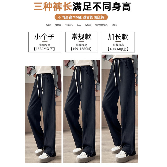 La Xiabeel Plel Sports Banana Pants Female 2024 Autumn and Winter New Thickens Thickening Specific Slim Casual Straight Pants
