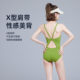Green low-slit racing swimsuit for women, exclusive for swimming pools, high-end 2025 new women's professional swimsuit