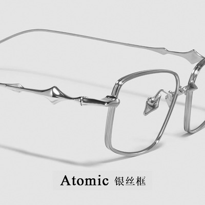 taobao agent Tan Jian's same silver silk glasses frame myopia can be available, retro pure titanium GM eye frame mirror frame Atomic