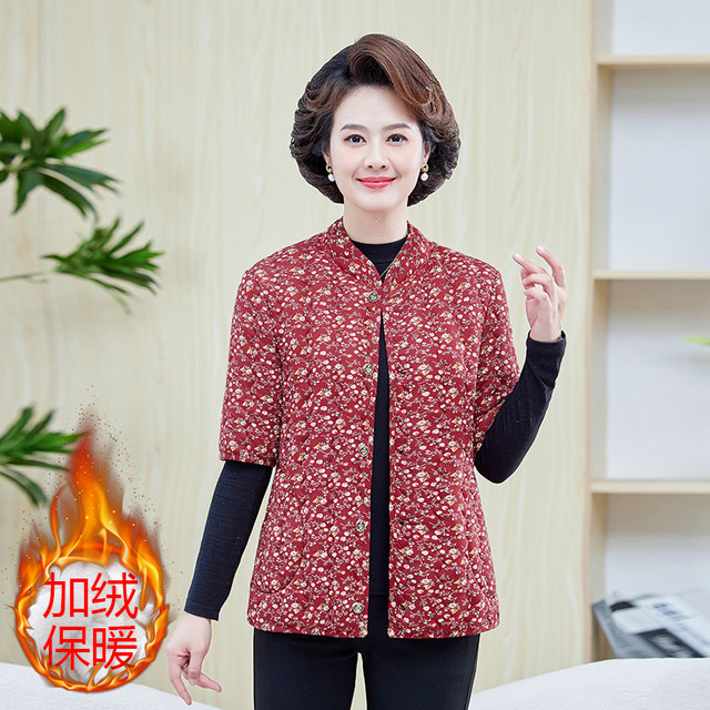 
Middle-aged mother winter half-sleeved cotton vest middle-aged and elderly women's clothing warm horse clip grandma's clothing plus velvet thickened cotton jacket