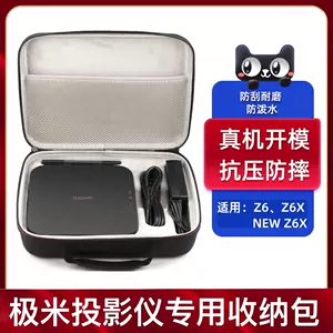 zx投影仪- Top 10件zx投影仪- 2024年2月更新- Taobao