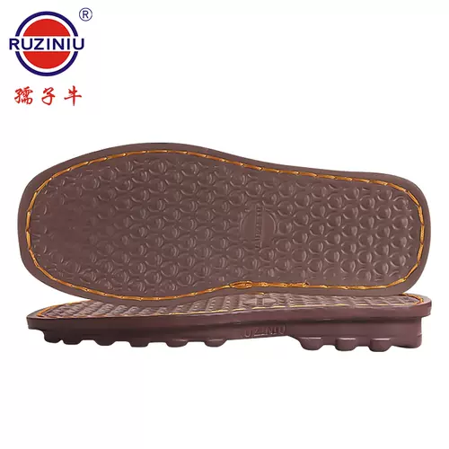 Eva鞋底棉拖鞋 新人首单立减十元 22年1月 淘宝海外