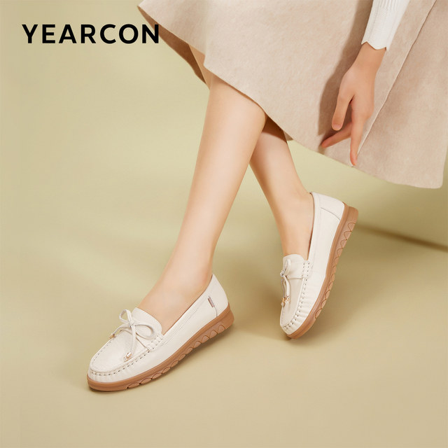 Yierkang women's shoes spring and autumn genuine leather loafer shoes flat casual nurse shoes middle-aged and elderly mothers shoes bean doodle shoes soft bottom