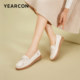 Yierkang women's shoes spring and autumn genuine leather loafer shoes flat casual nurse shoes middle-aged and elderly mothers shoes bean doodle shoes soft bottom