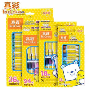 真彩文具- Top 500件真彩文具- 2024年3月更新- Taobao