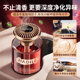 Hilton Hotel Car Aromatherapy 2025 New High-end Perfume for Car Ladies Special Lasting Fragrance Men