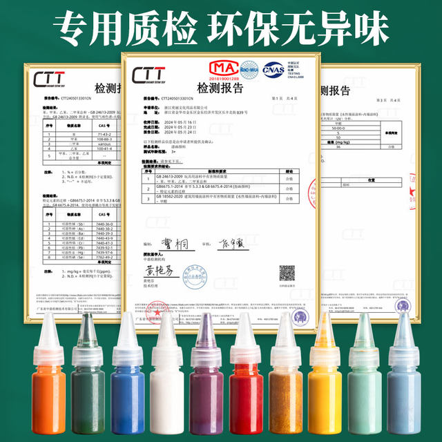 Intangible cultural heritage paint fan material package complete set of ...