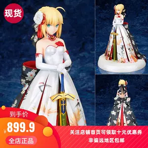 和服着物- Top 400件和服着物- 2022年11月更新- Taobao