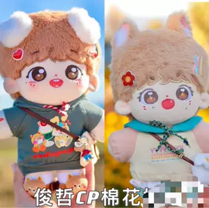 棉花柑橘 新人首单立减十元 22年3月 淘宝海外