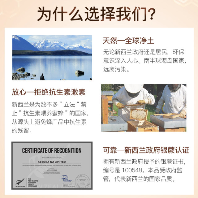 New Zealand imported black propolis collagen natural genuine 6000 capsule soft garlic onion
