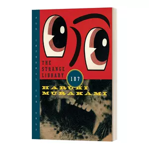 不思议图书馆 Top 47件不思议图书馆 22年12月更新 Taobao