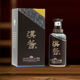 Kweichow Moutai 51% 500ML Moutai Chinese Sauce Liquor (3.0) Maotai Flavor Liquor Full Box