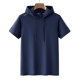 Ice silk T-shirt men's short-sleeved hoodie summer thin trendy youth casual sports half-sleeved sweatshirt trendy brand breathable
