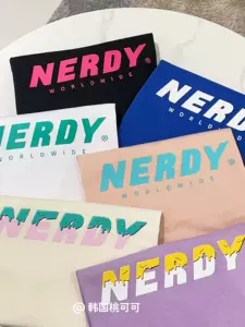 nerdy蓝色-新人首单立减十元-2022年5月|淘宝海外