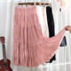 Clearance of pleated mesh chiffon skirt for loss autumn and winter women's mid-length gauze skirt long long skirt super fairy skirt trendy