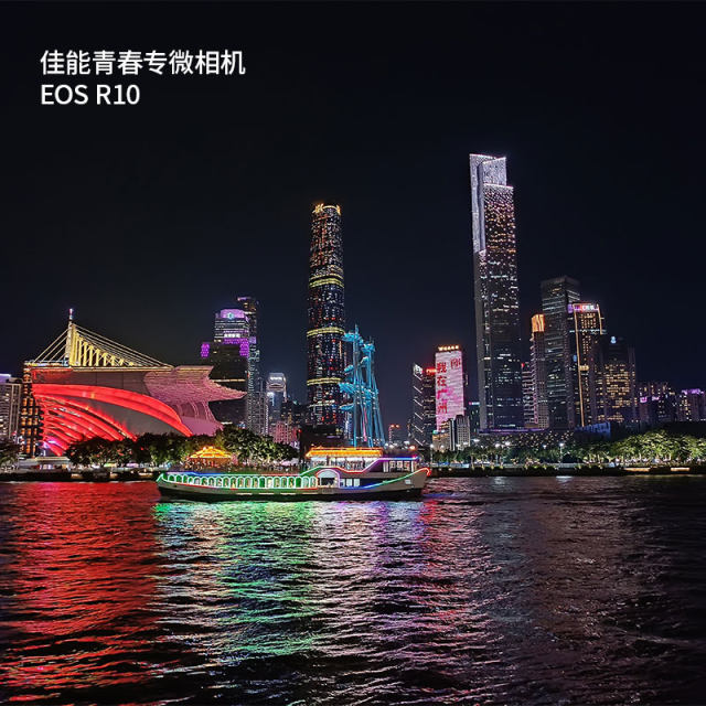 Canon/Canon R10 Half-frame micro single entry-level r10 4K high-definition digital travel home camera