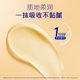 Flush and moist hair conditioner soft dye perm damage smooth improvement dry frizziness optional official flagship store