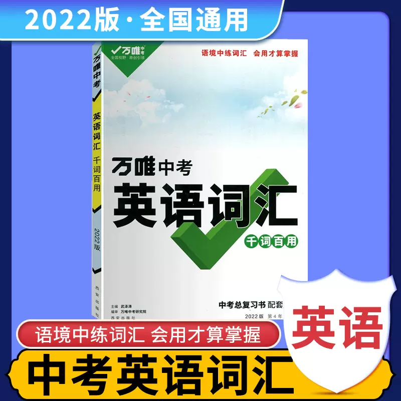 千典 新人首单立减十元 21年11月 淘宝海外