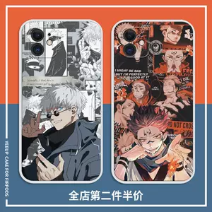 咒术回战手机虎杖悠仁 新人首单立减十元 22年5月 淘宝海外