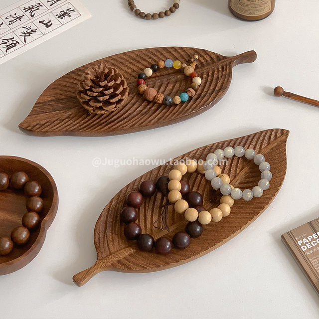 Retro walnut wood bracelet jewelry tray creative design gourd leaf shape Wenwan Buddhist beads bracelet display tray