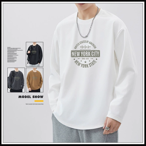 Осенний мужской трендовый брендовый универсальный приятный телу лонгслив для отдыха, круглый воротник, свободный крой