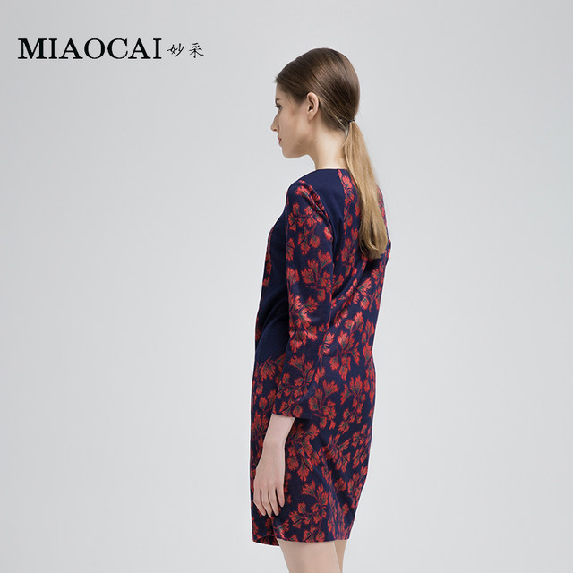 MIAOCAI Spring and Autumn Knitted Skirt Western-style Mommy Style Slim Fashion Dress