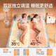 Rainbow Life Electric Blanket Double Double Control Single Electric Bedding Home Authentic Official Flagship Store 2025 New Model