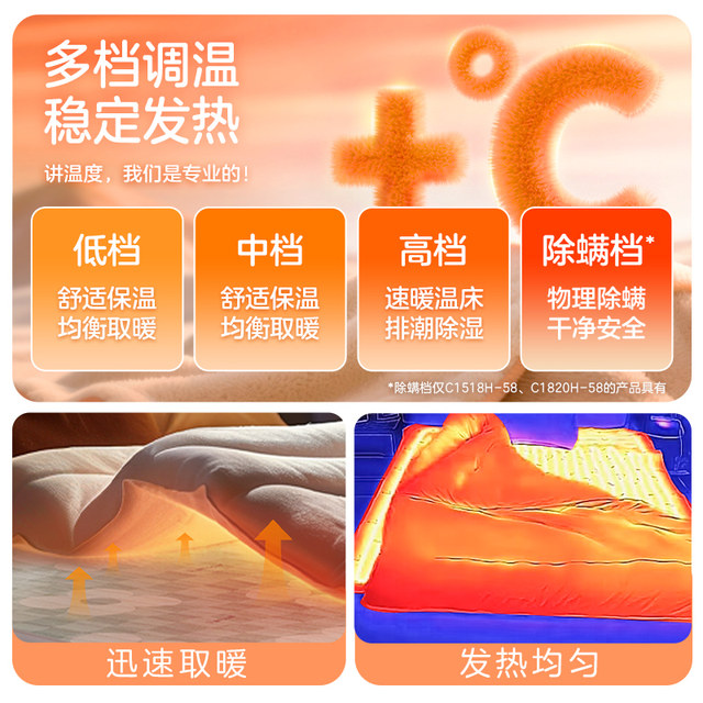 Rainbow Life Electric Blanket Double Double Control Single Electric Bedding Home Authentic Official Flagship Store 2025 New Model